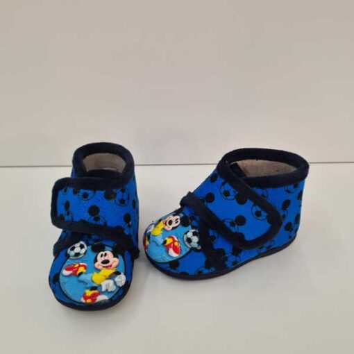 212-SMK ZAPATILLA CASA