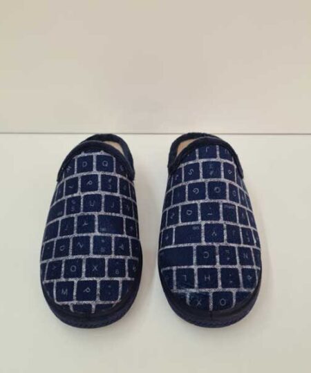 1285-K ZAPATILLA DE CASA