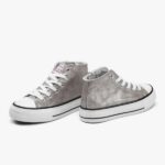 Botin Metalizado Plata Conguitos