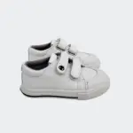 Zapatillas Respetuosas Tecnobaby Blanco Conguitos - Imagen 2